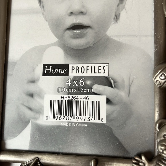 Home profiles frame - Picture 2 of 4